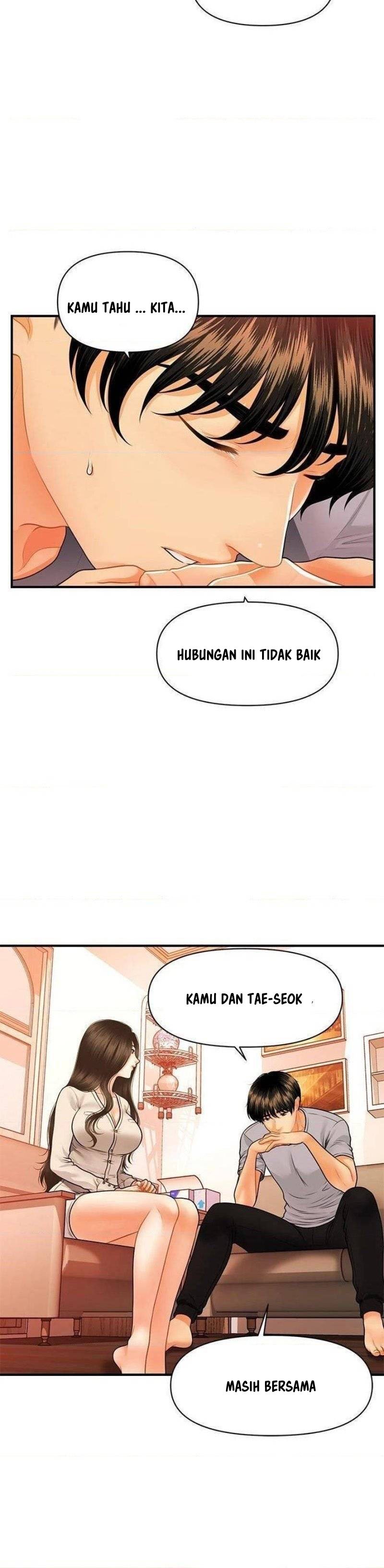 You&#8217;re so Handsome - Chapter 70 31