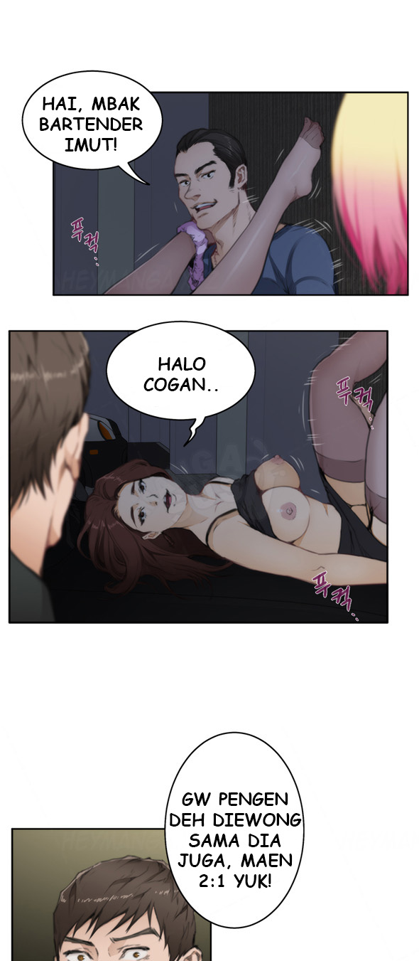 H-Mate - Chapter 70 19