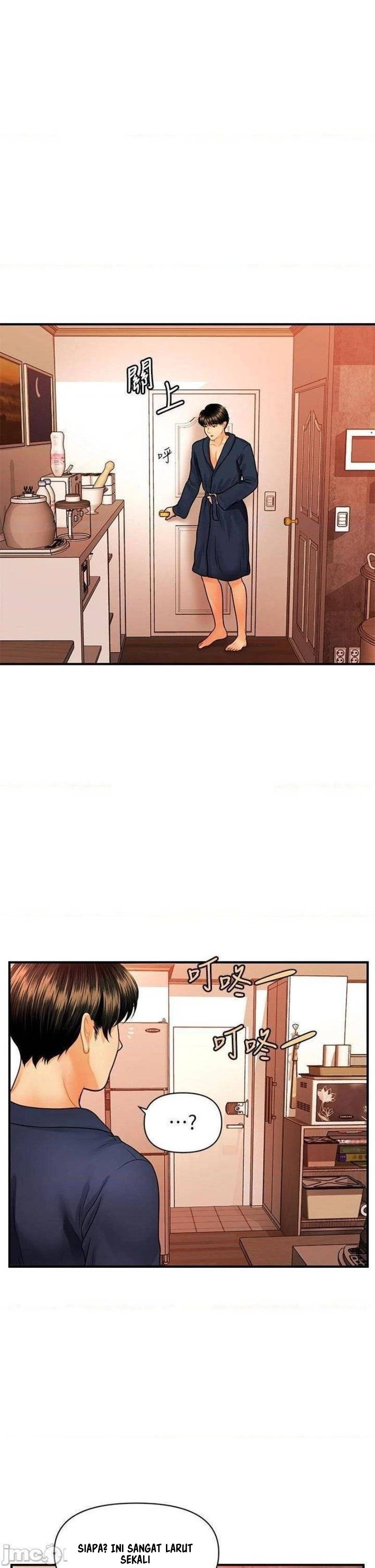 You&#8217;re so Handsome - Chapter 70 22