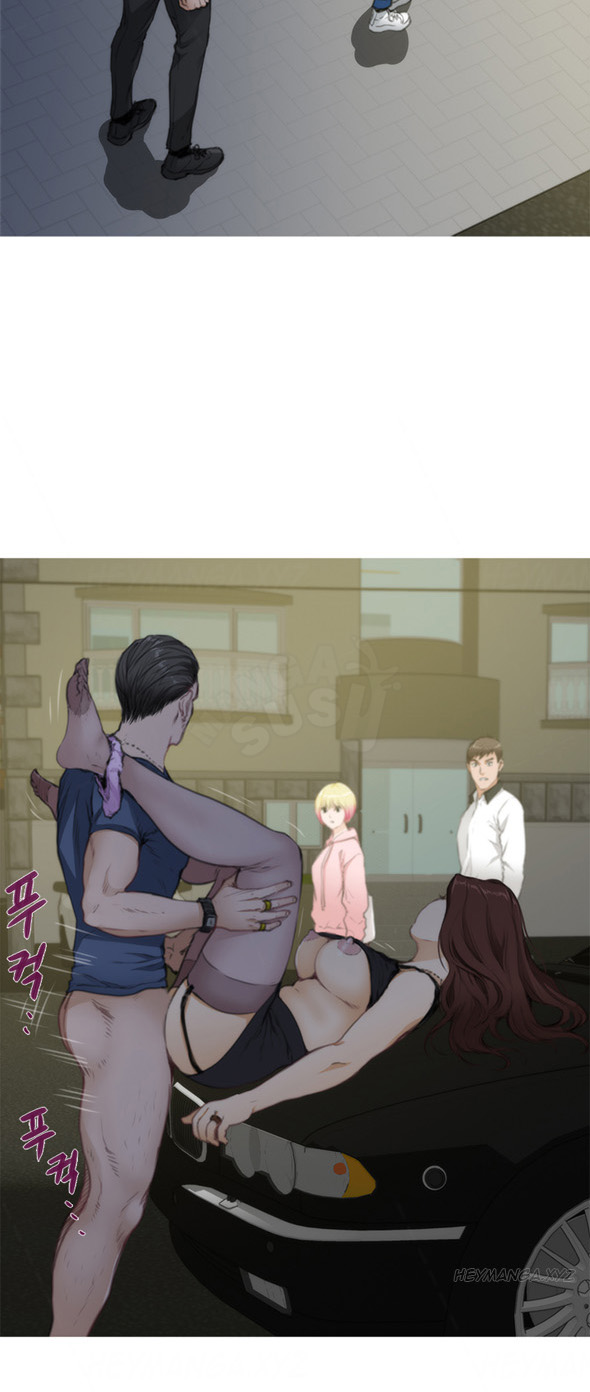 H-Mate - Chapter 70 18
