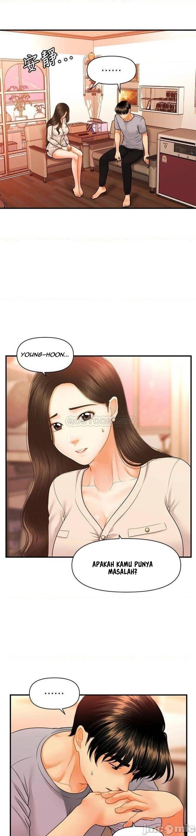 You&#8217;re so Handsome - Chapter 70 29