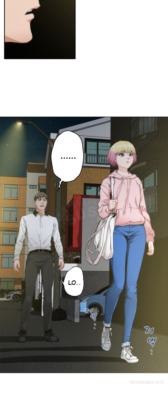 H-Mate - Chapter 70 12