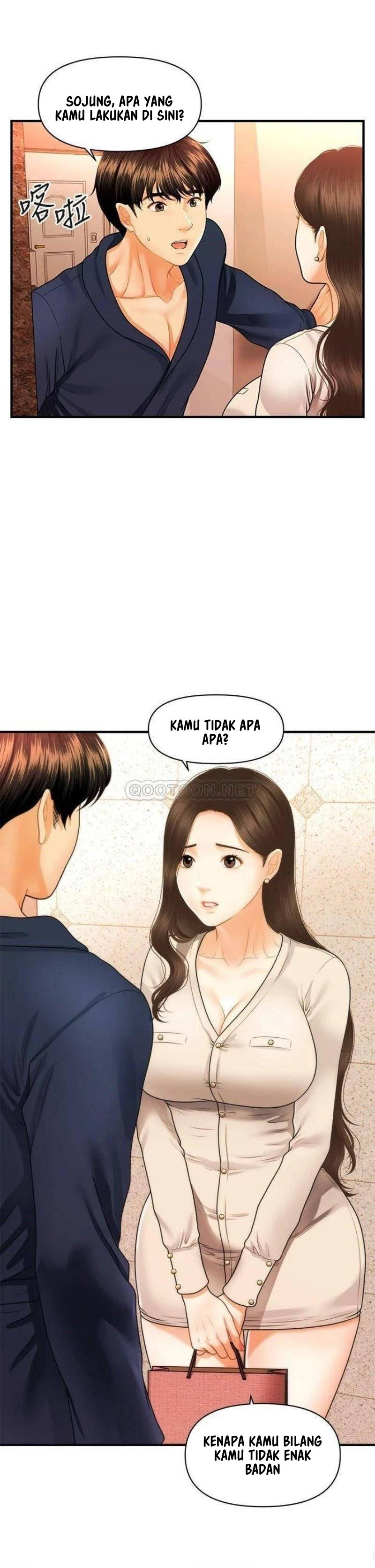 You&#8217;re so Handsome - Chapter 70 24