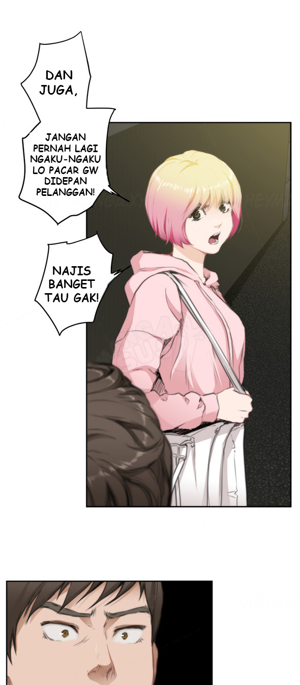 H-Mate - Chapter 70 15
