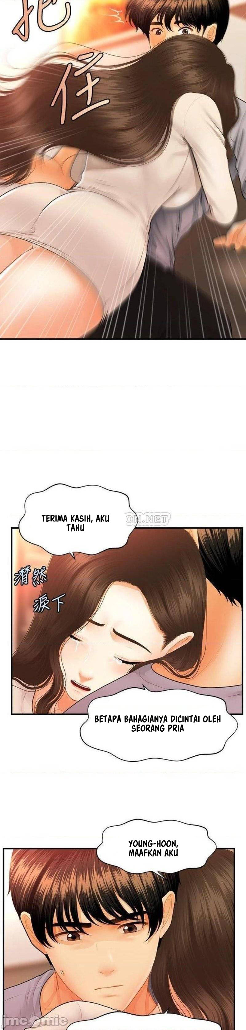 You&#8217;re so Handsome - Chapter 70 33
