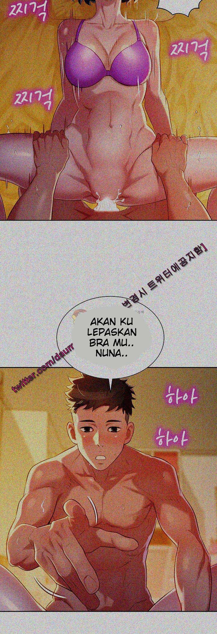 Sister Neighbor - Chapter 27 33