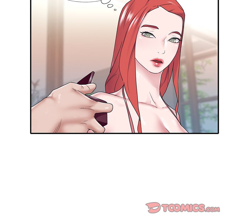 Maid (KOI) - Chapter 27 66