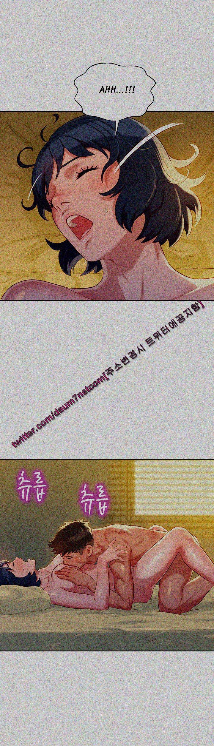 Sister Neighbor - Chapter 27 38