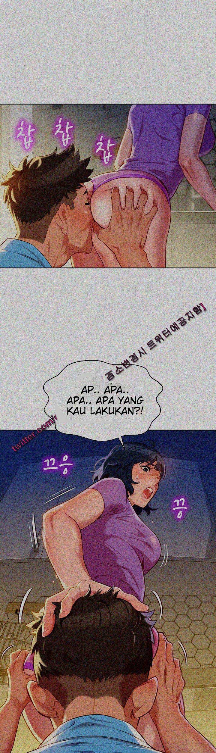 Sister Neighbor - Chapter 27 10