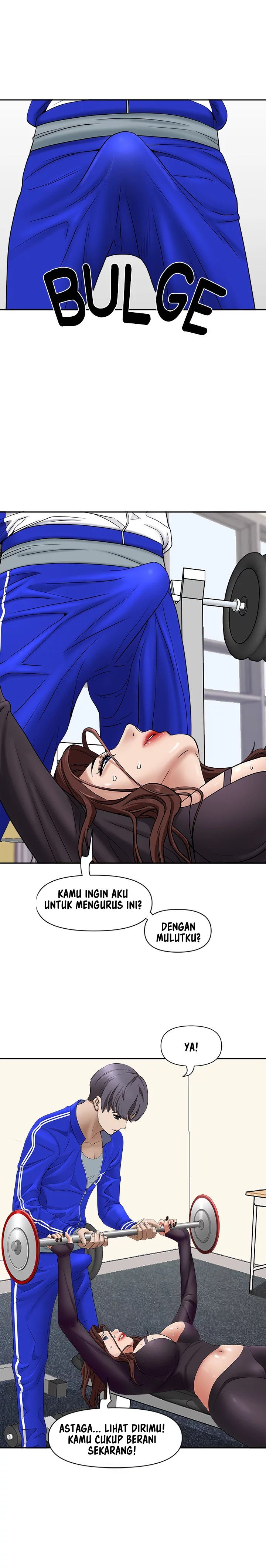 Living With a MILF - Chapter 27 19