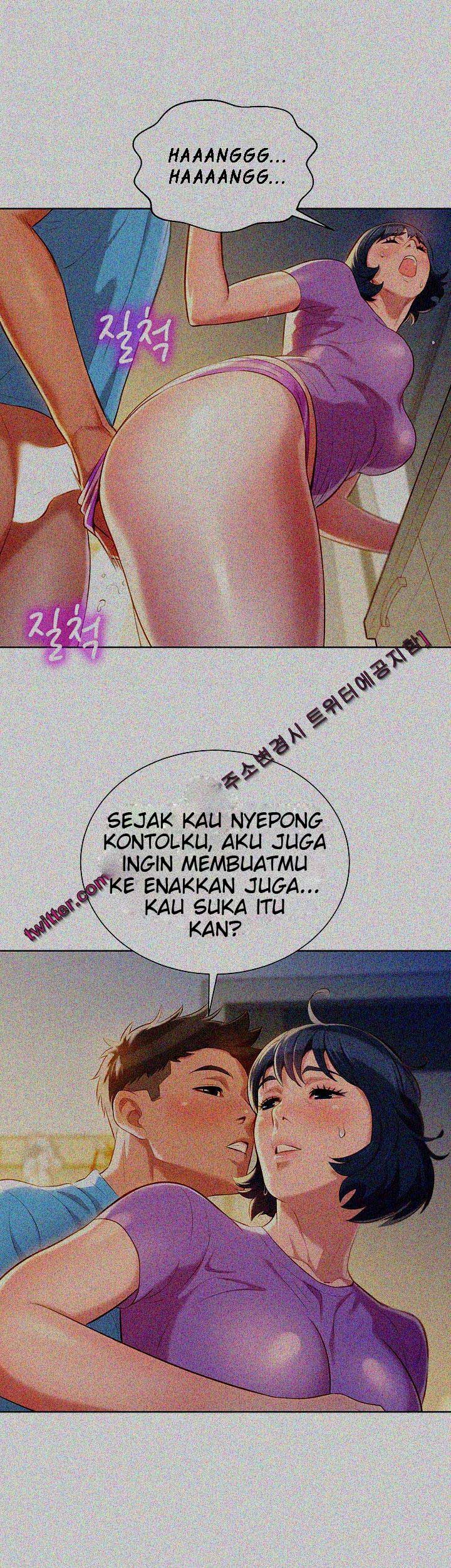 Sister Neighbor - Chapter 27 14