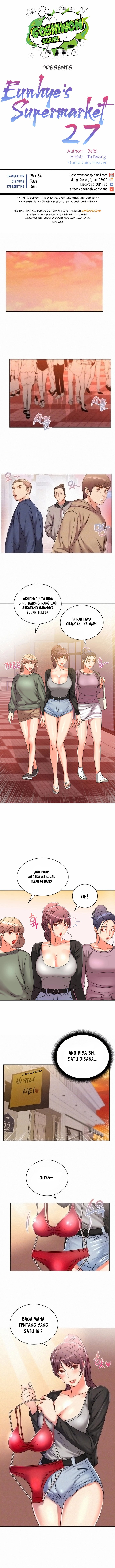 Eunhye Supermarket - Chapter 27 2