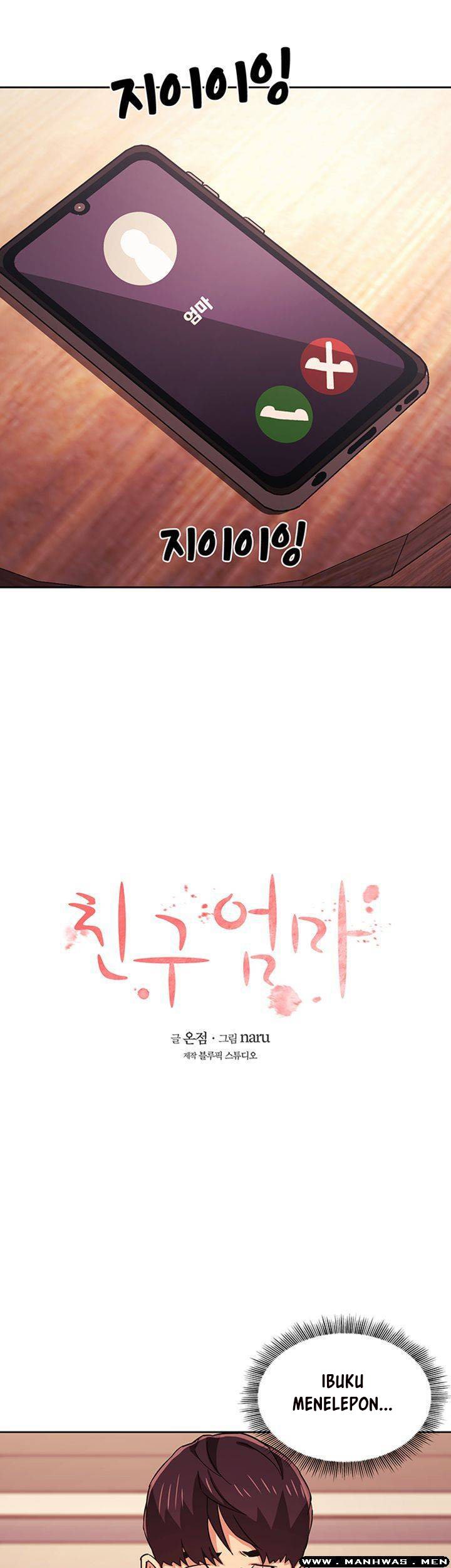 Mother Hunting - Chapter 27 4