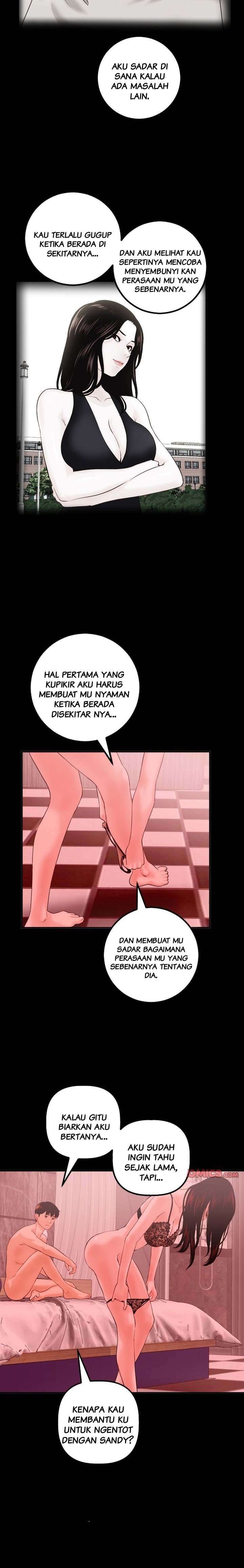 Analog - Chapter 27 15
