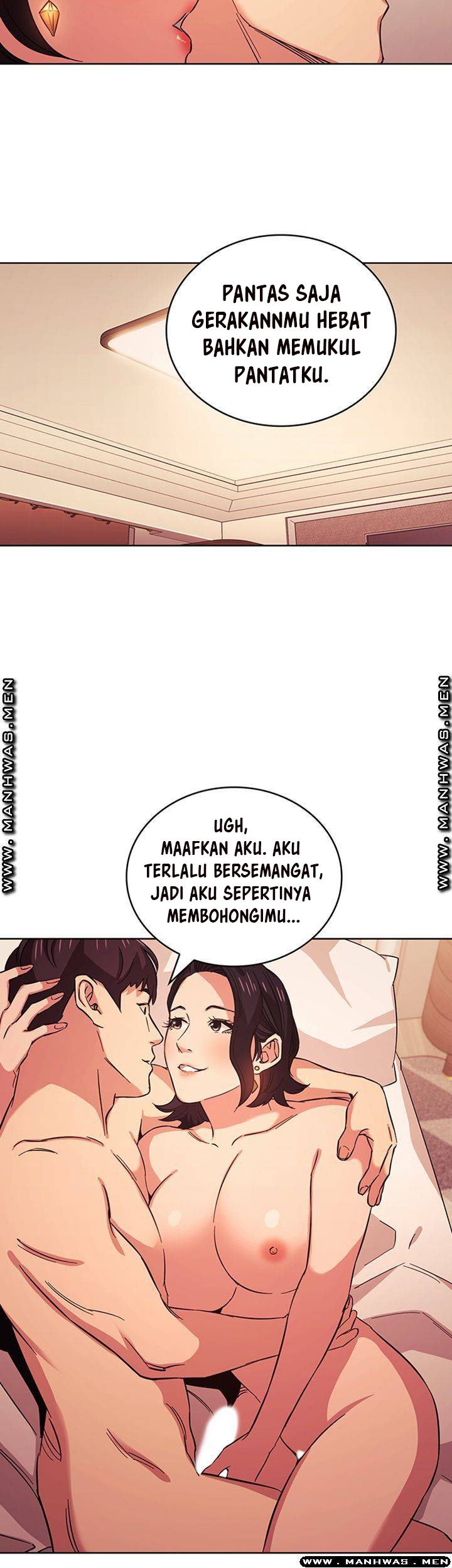 Mother Hunting - Chapter 27 14