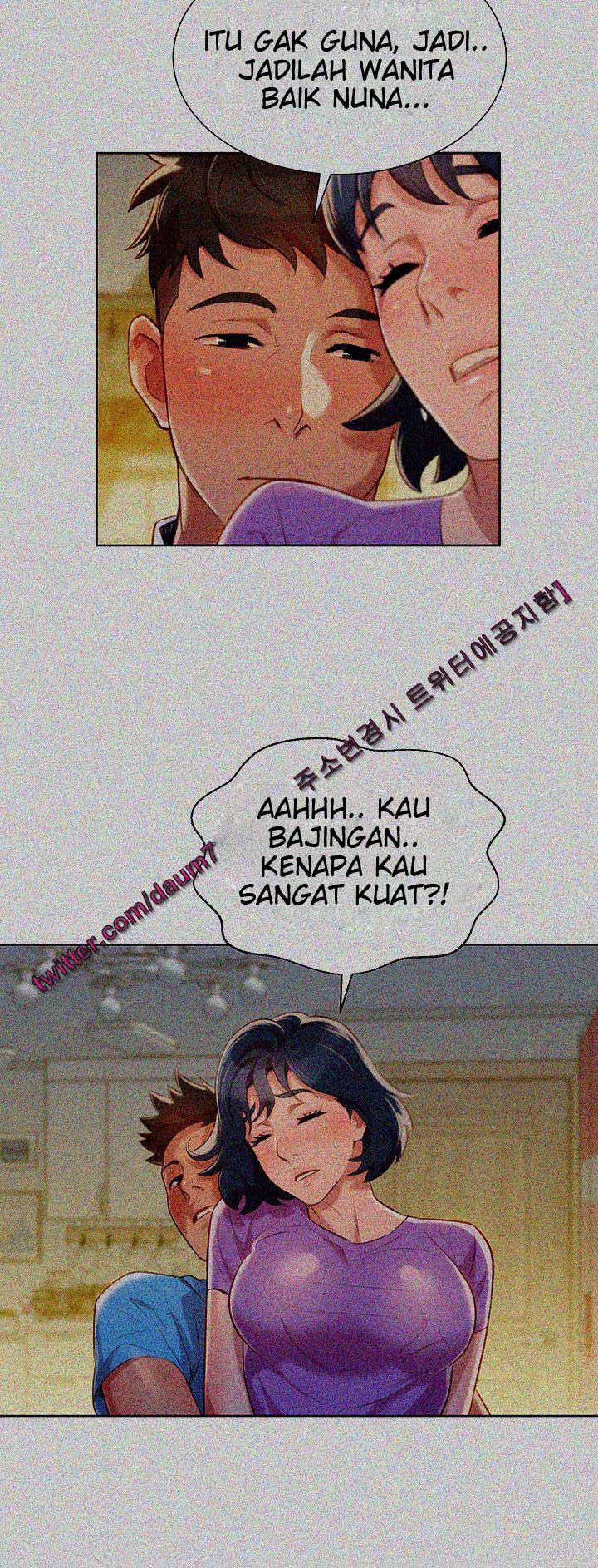 Sister Neighbor - Chapter 27 17