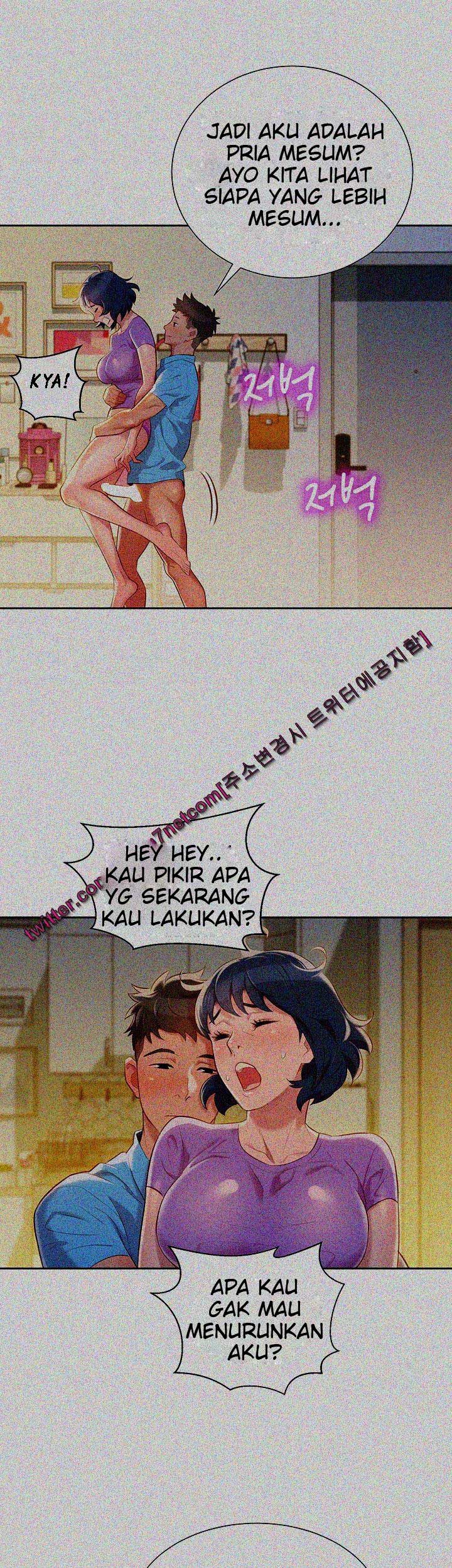Sister Neighbor - Chapter 27 16