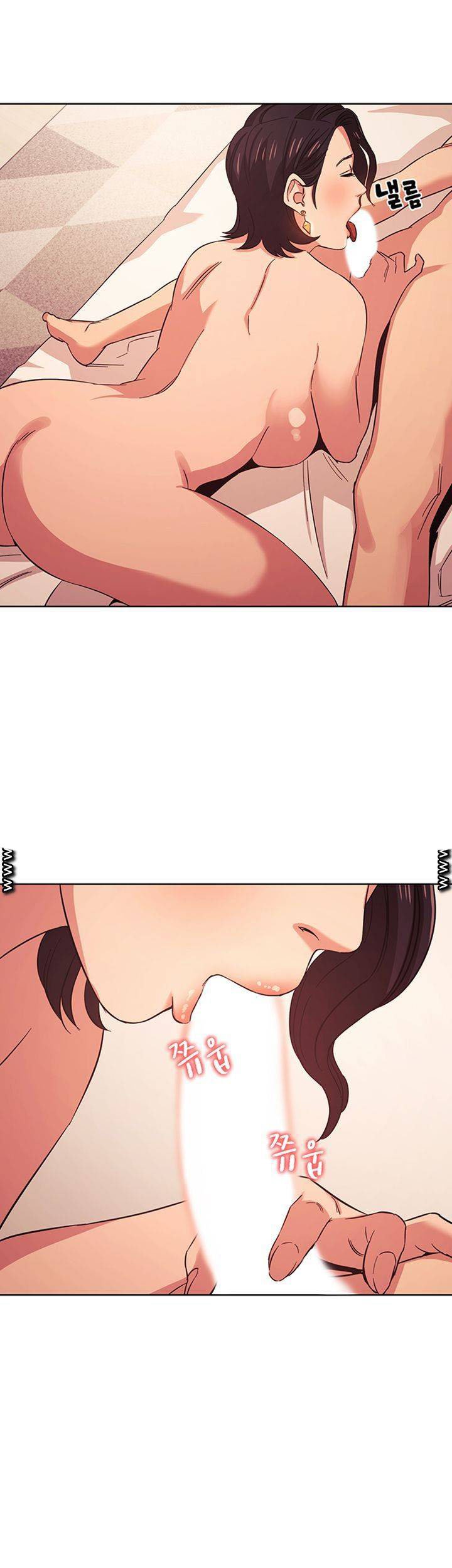 Mother Hunting - Chapter 27 40