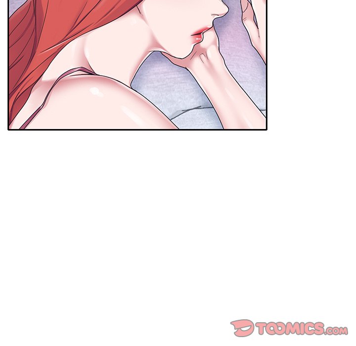 Maid (KOI) - Chapter 27 12