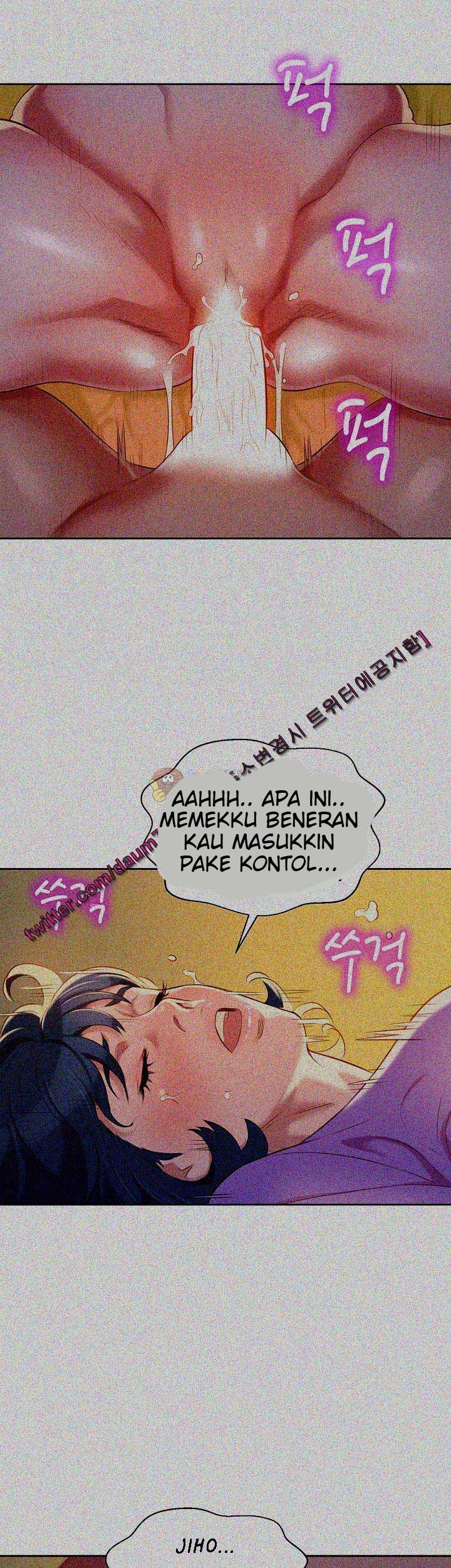 Sister Neighbor - Chapter 27 27