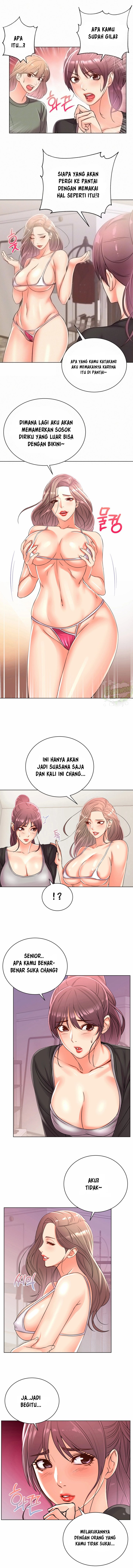 Eunhye Supermarket - Chapter 27 4