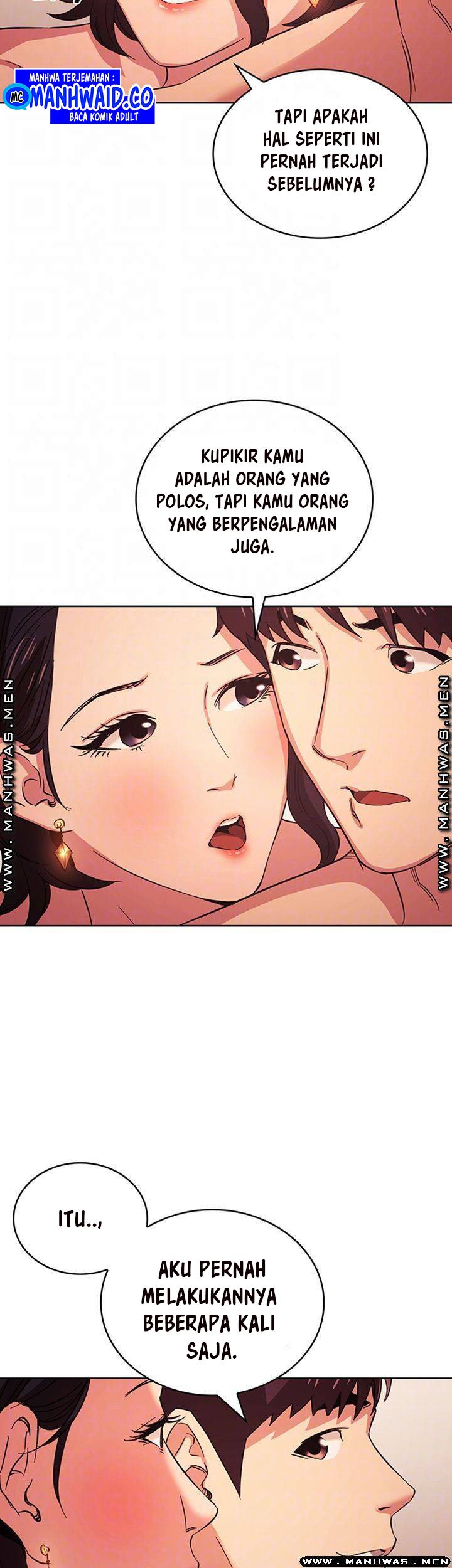 Mother Hunting - Chapter 27 13