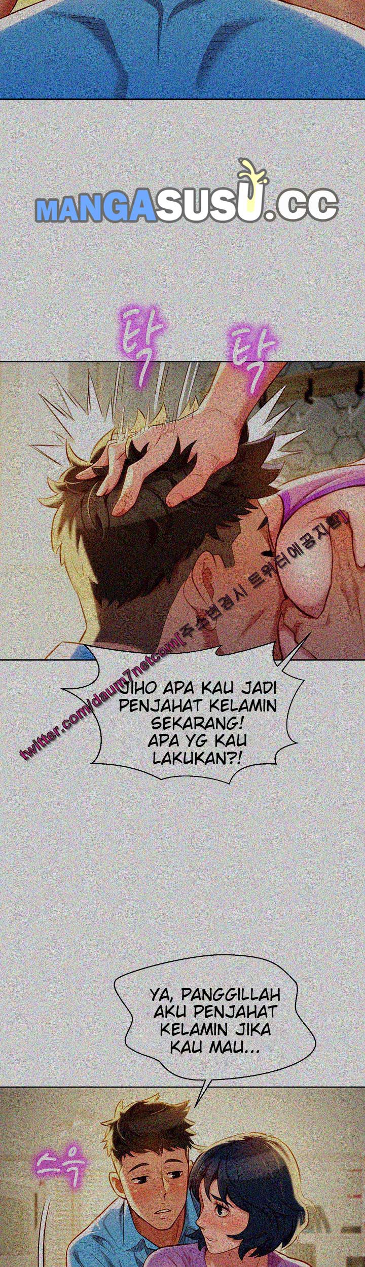 Sister Neighbor - Chapter 27 11