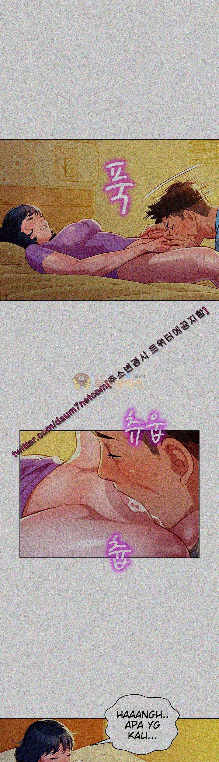 Sister Neighbor - Chapter 27 20