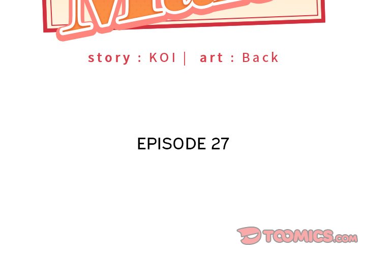 Maid (KOI) - Chapter 27 4