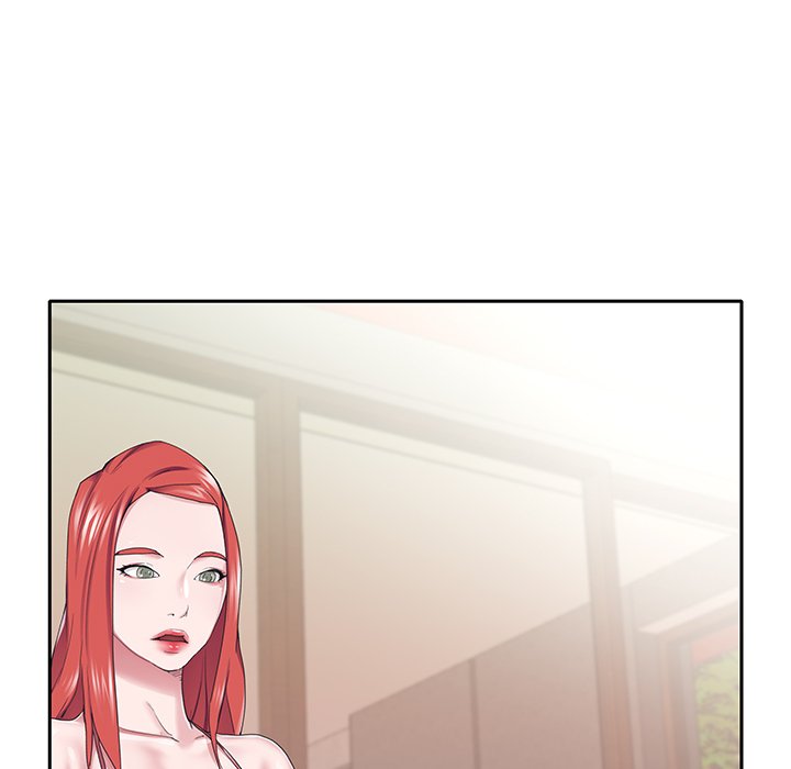 Maid (KOI) - Chapter 27 69