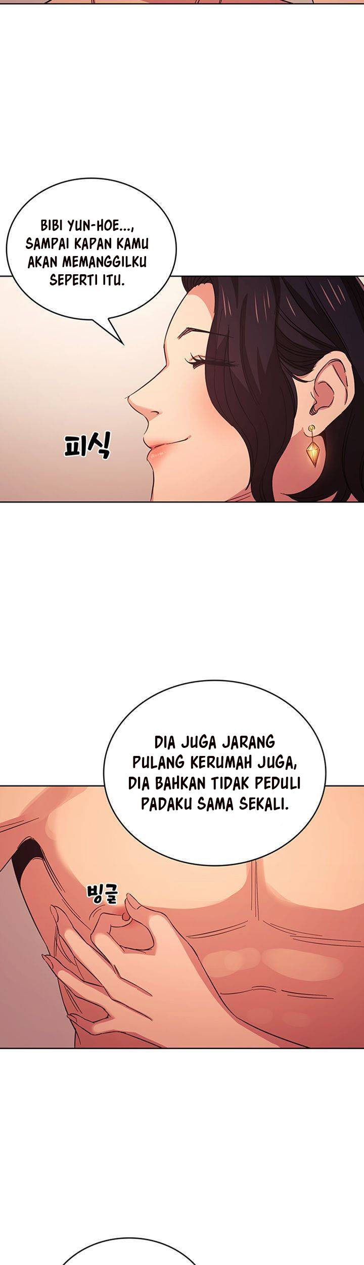 Mother Hunting - Chapter 27 35