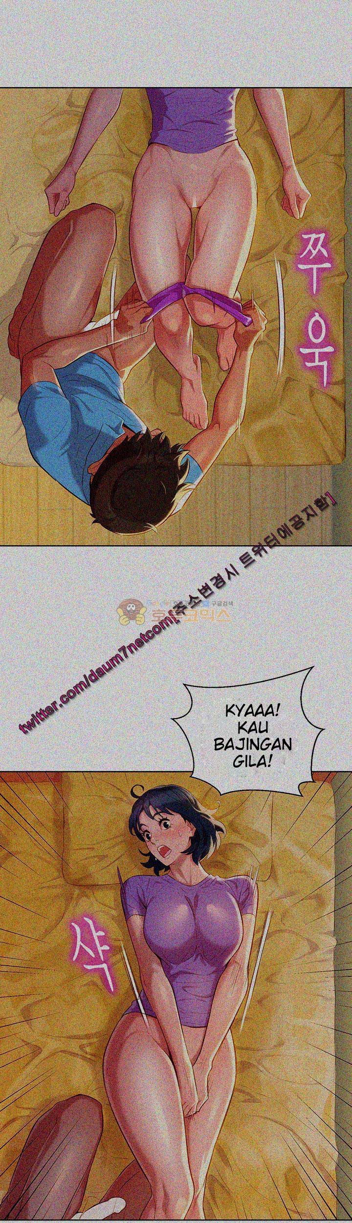 Sister Neighbor - Chapter 27 19