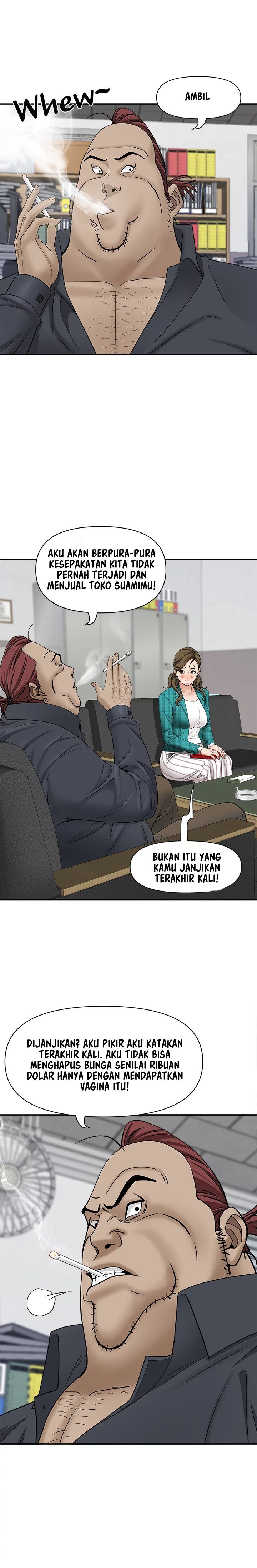 Living With a MILF - Chapter 27 14