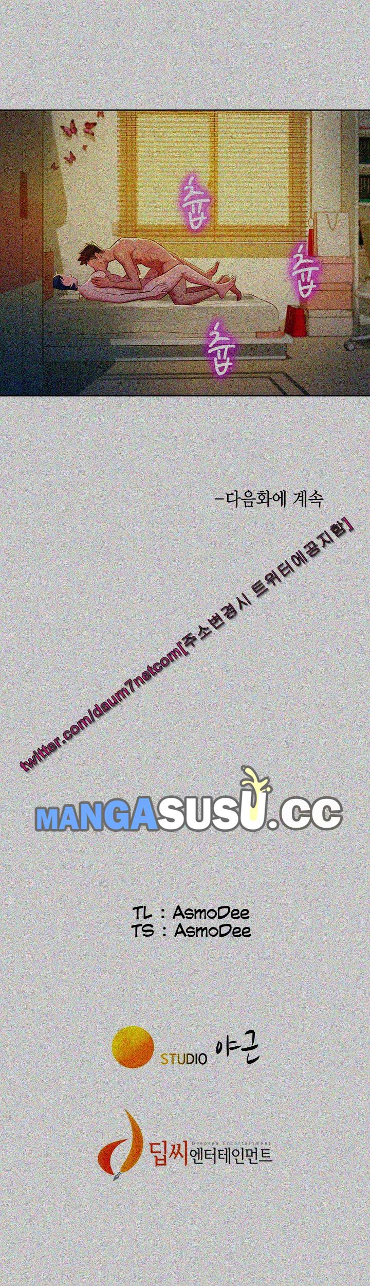 Sister Neighbor - Chapter 27 39