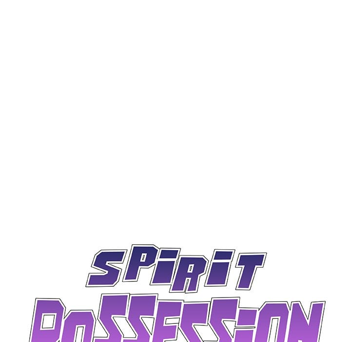 Spirit Possession - Chapter 14 7