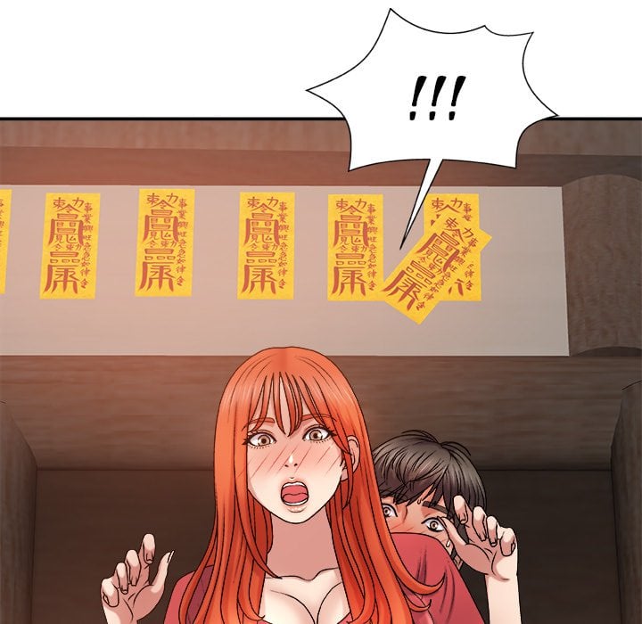 Spirit Possession - Chapter 14 124
