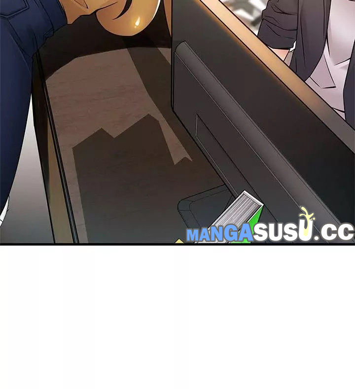 Weak Point (Husky Team) - Chapter 14 21