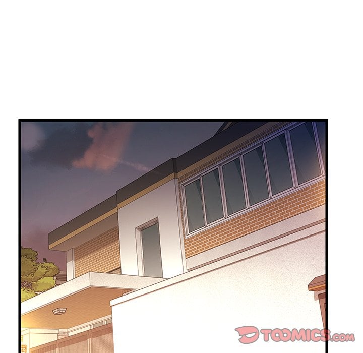 Achilles Heel - Chapter 14 17