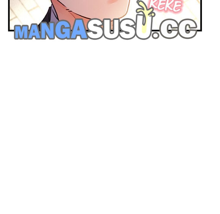 Achilles Heel - Chapter 14 16