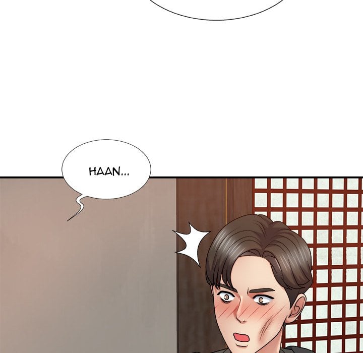 Spirit Possession - Chapter 14 150