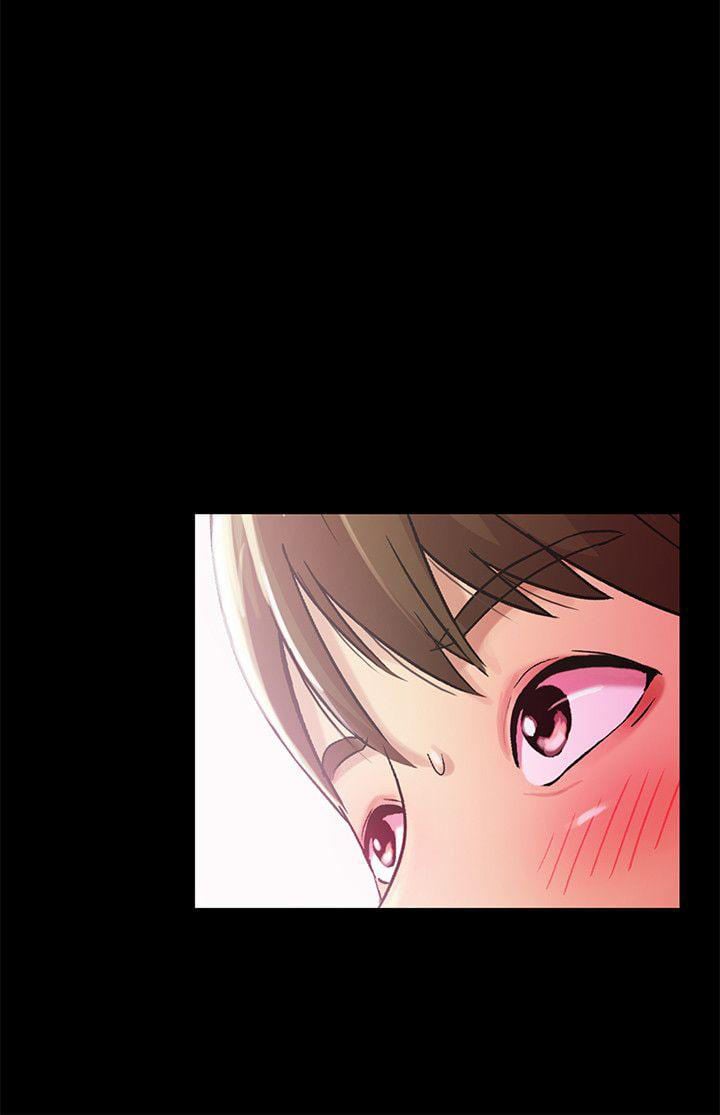 Friend&#8217;s Girlfriend - Chapter 14 30