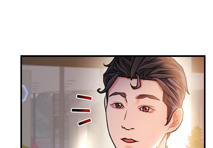 Achilles Heel - Chapter 14 3