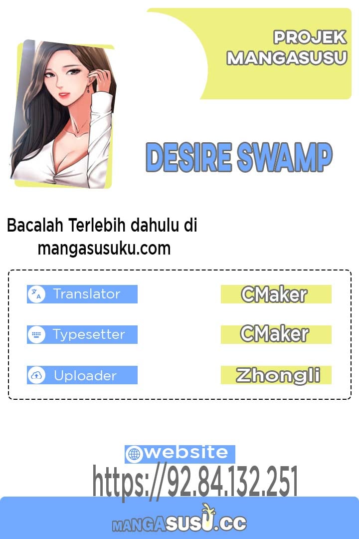 Are You Just Going To Watch - Chapter 14 1