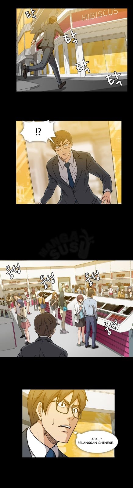 Drug Candy - Chapter 14 23