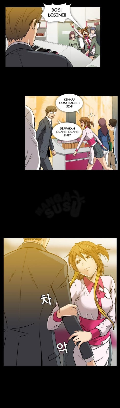 Drug Candy - Chapter 14 24