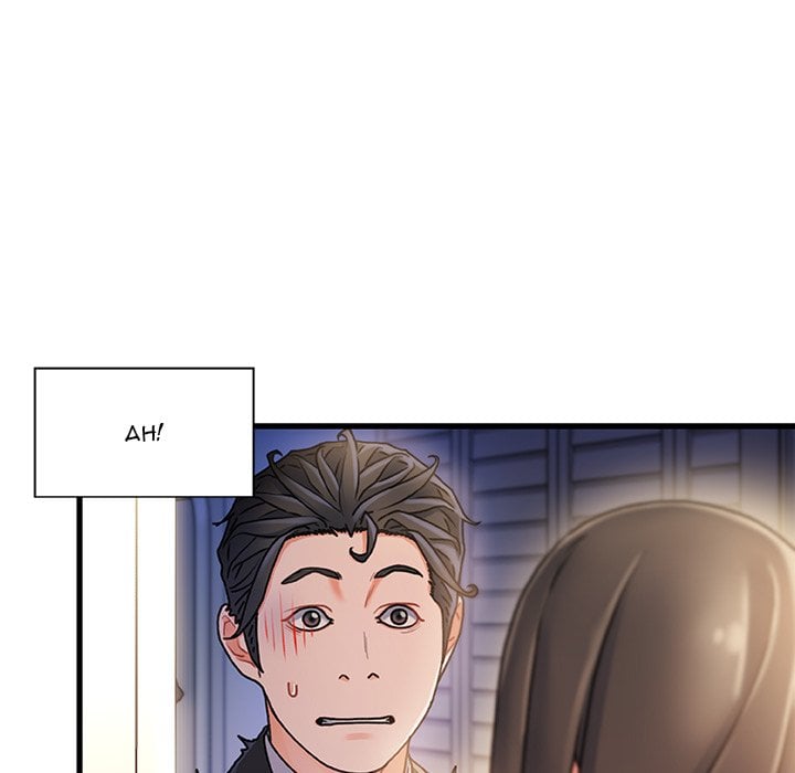 Achilles Heel - Chapter 14 36