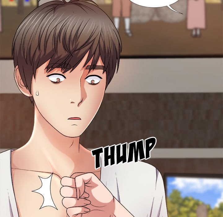 Spirit Possession - Chapter 14 20