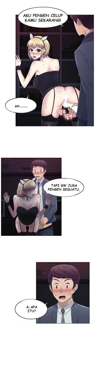 Miss Mystic - Chapter 14 26