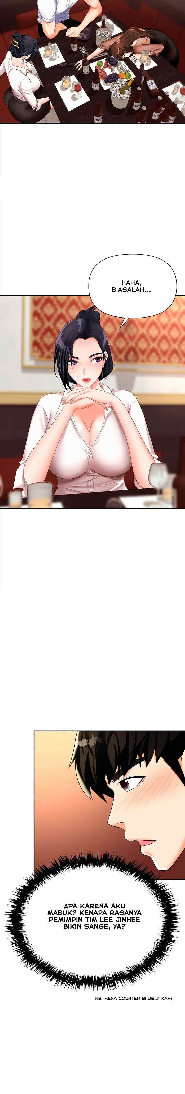 Trap (Park Min) - Chapter 14 17