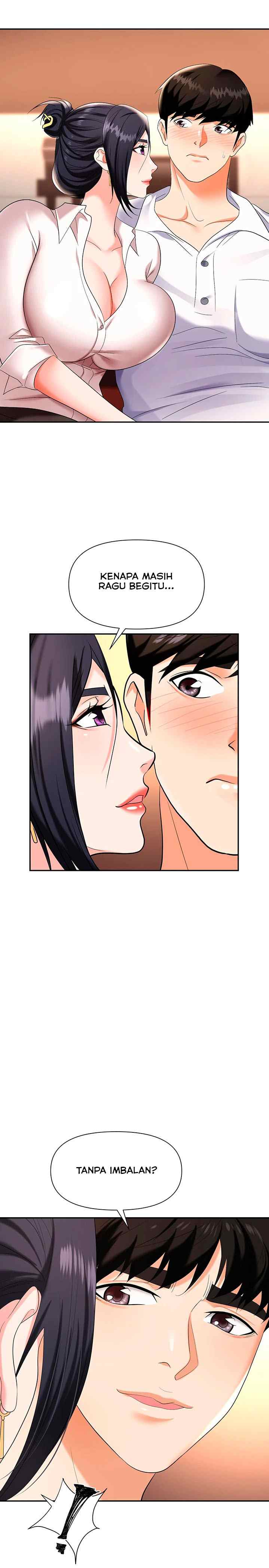 Trap (Park Min) - Chapter 14 21